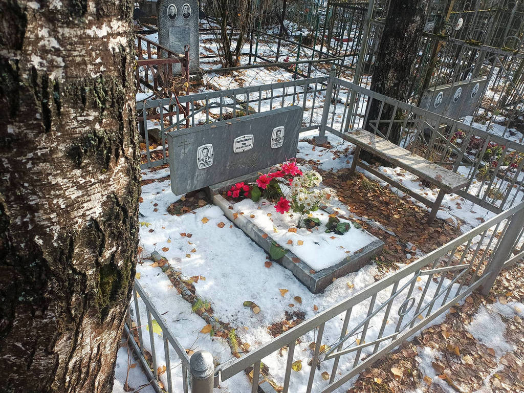 Святославская Нина Васильевна