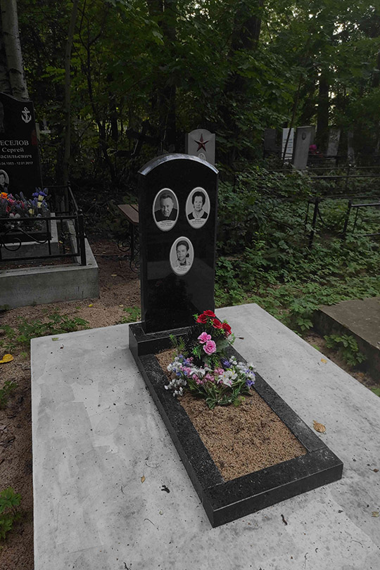 Фокина Надежда Михайловна