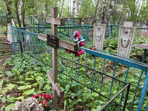 Ханина Зинаида Акимовна