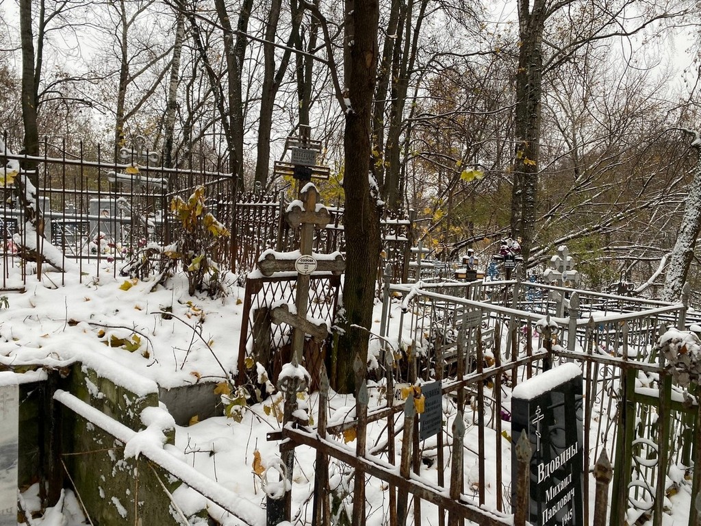 Озерова Лидия Васильевна