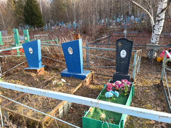 Колин Василий Александрович