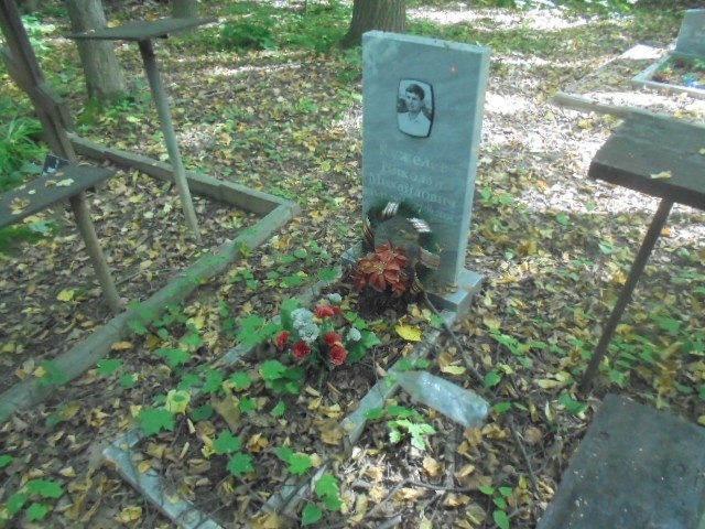 Кужелев Николай Михайлович