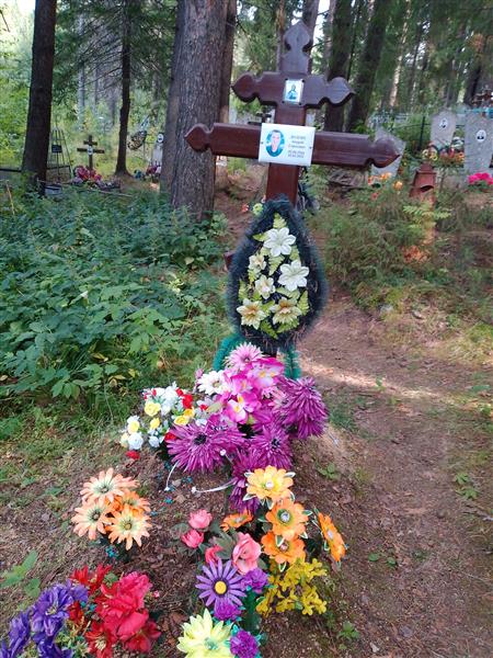 Долгих Андрей Сергеевич