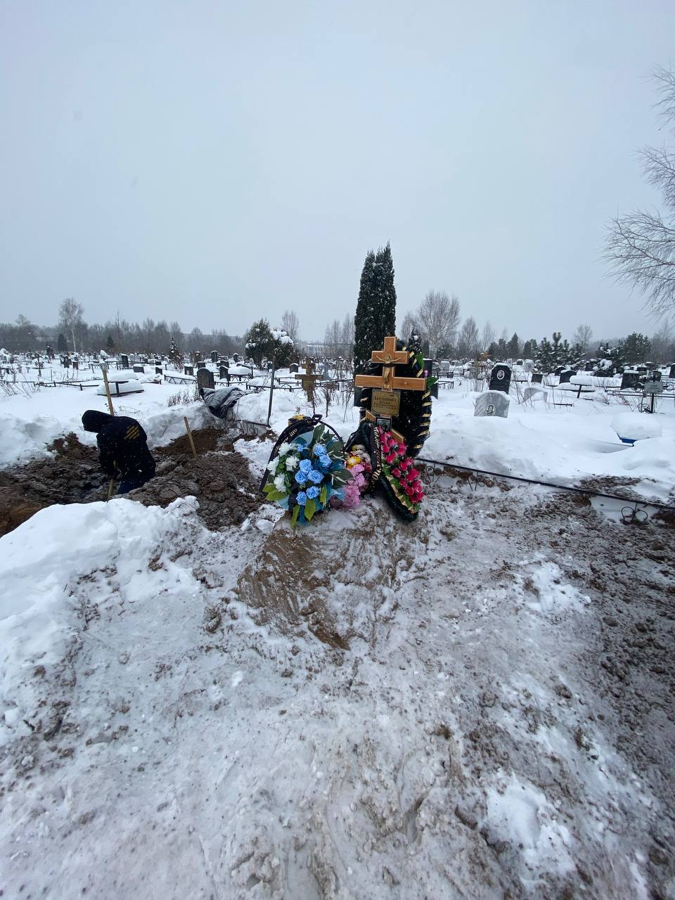 Аксанова