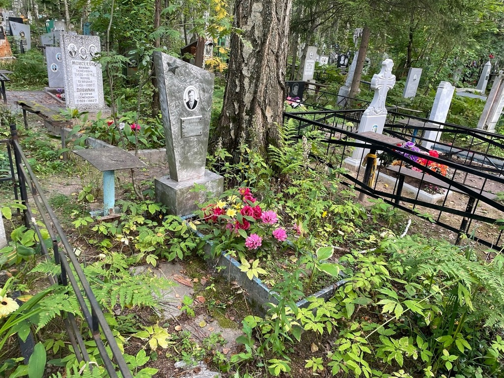 Рябинин Михаил Александрович
