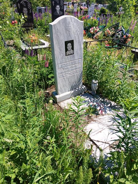 Казанцева Таисья Михайловна