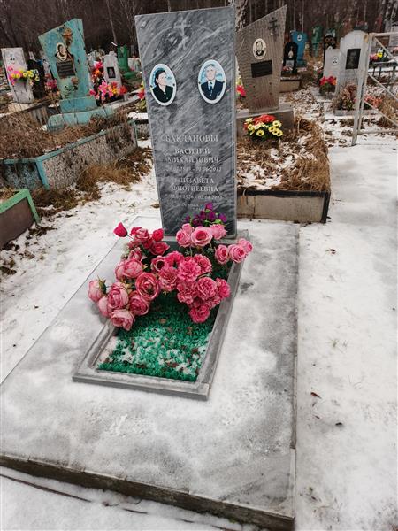 Бакланов Василий Михайлович