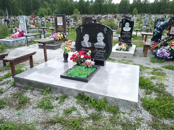 Елфимов Николай Фёдорович