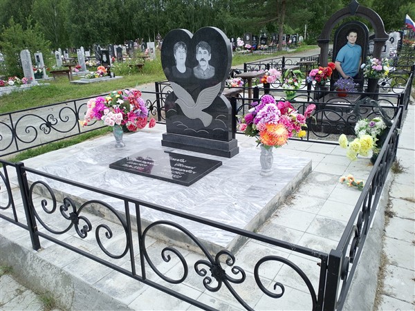 Панова Ирина Рональдовна