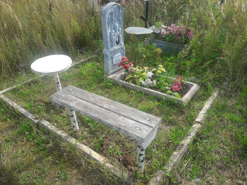 Веретенникова Екатерина Андреевна