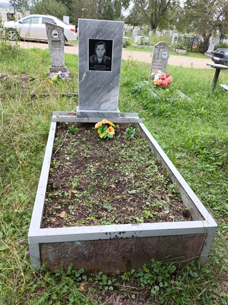 Щекотурова Антонина Владимировна