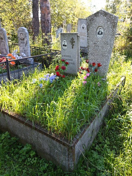 Агафонова Наталья Сократовна