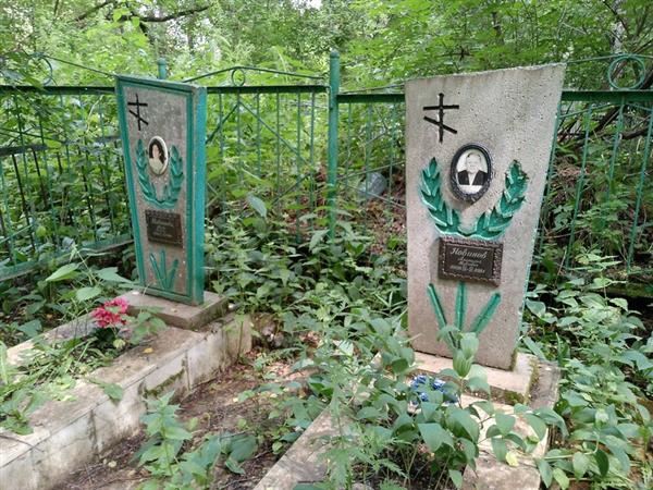 Новиков Анатолий Павлович