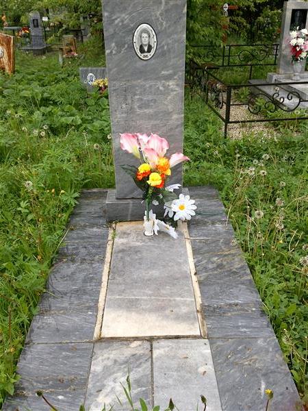 Черепанова Зоя Павловна