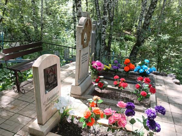 Логинов Станислав Дмитриевич
