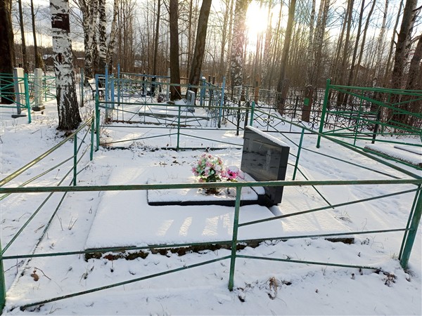 Хамитова Рахима Харисовна