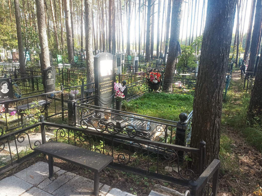 Оськин Анатолий Александрович