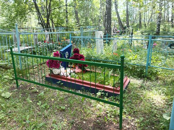 Рымская Галина Николаевна