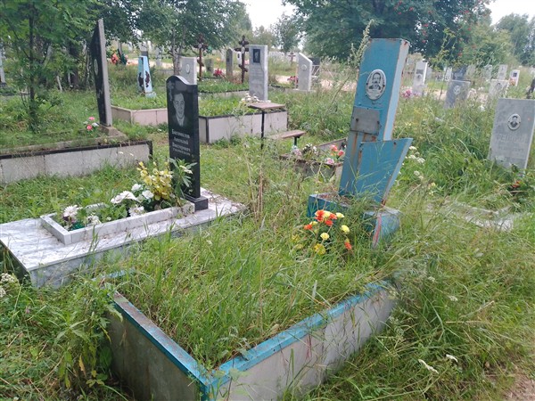 Пьянков Анатолий Александрович