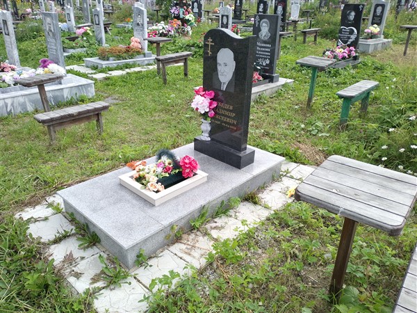 Лебедев Владимир Алексеевич