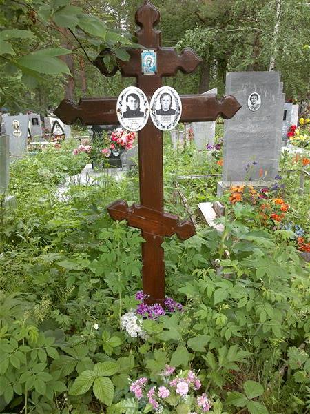 Антропова Серафима Сергеевна