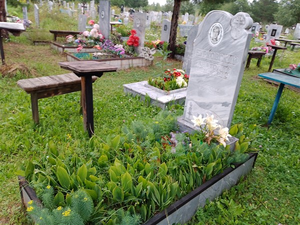 Бурковский Анатолий Иванович