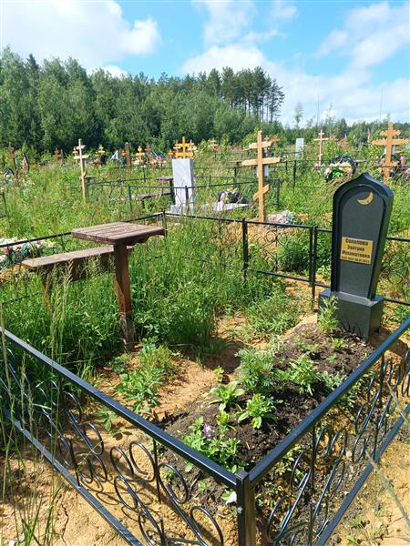 Соколова Зайтуна Мухаматовна