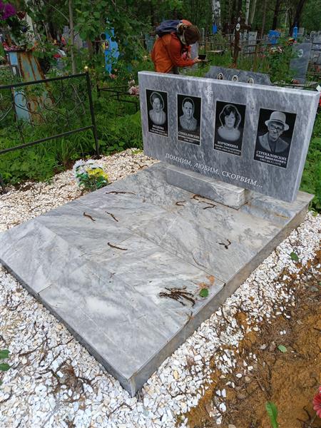 Корчемкина Любовь Александровна