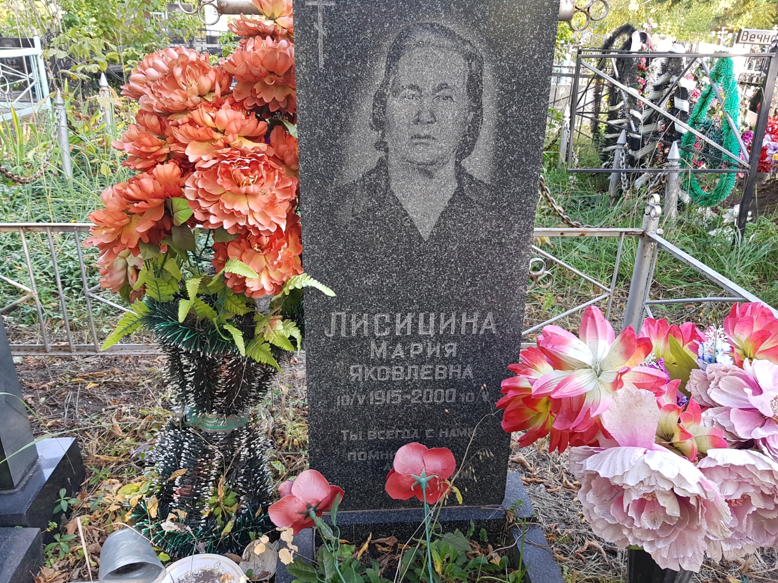 Лисицин Алексей Дмитриевич