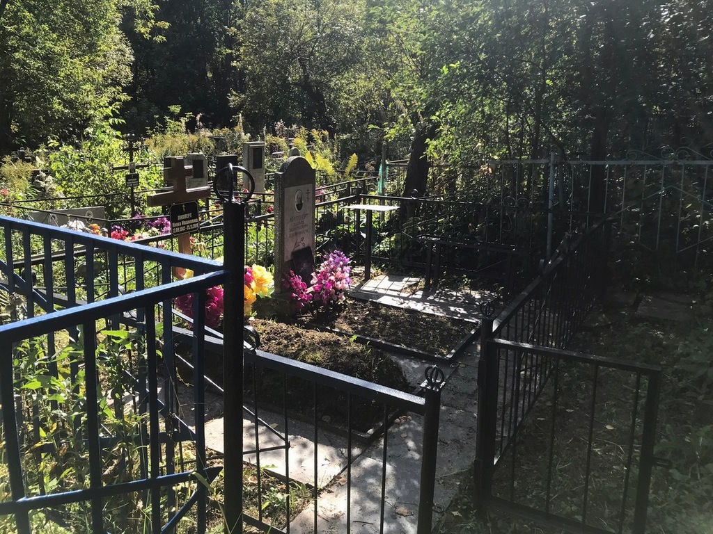 Липперт Нина Ивановна