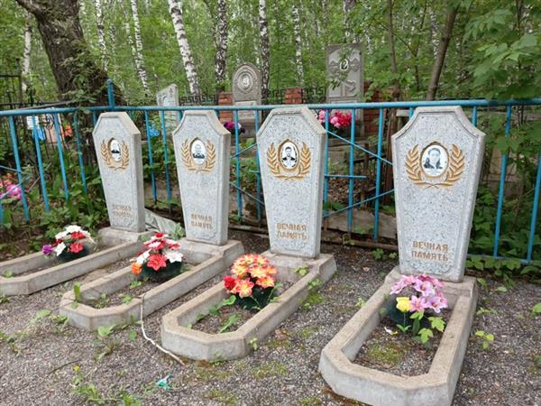 Хоменко Агриппина Григорьевна