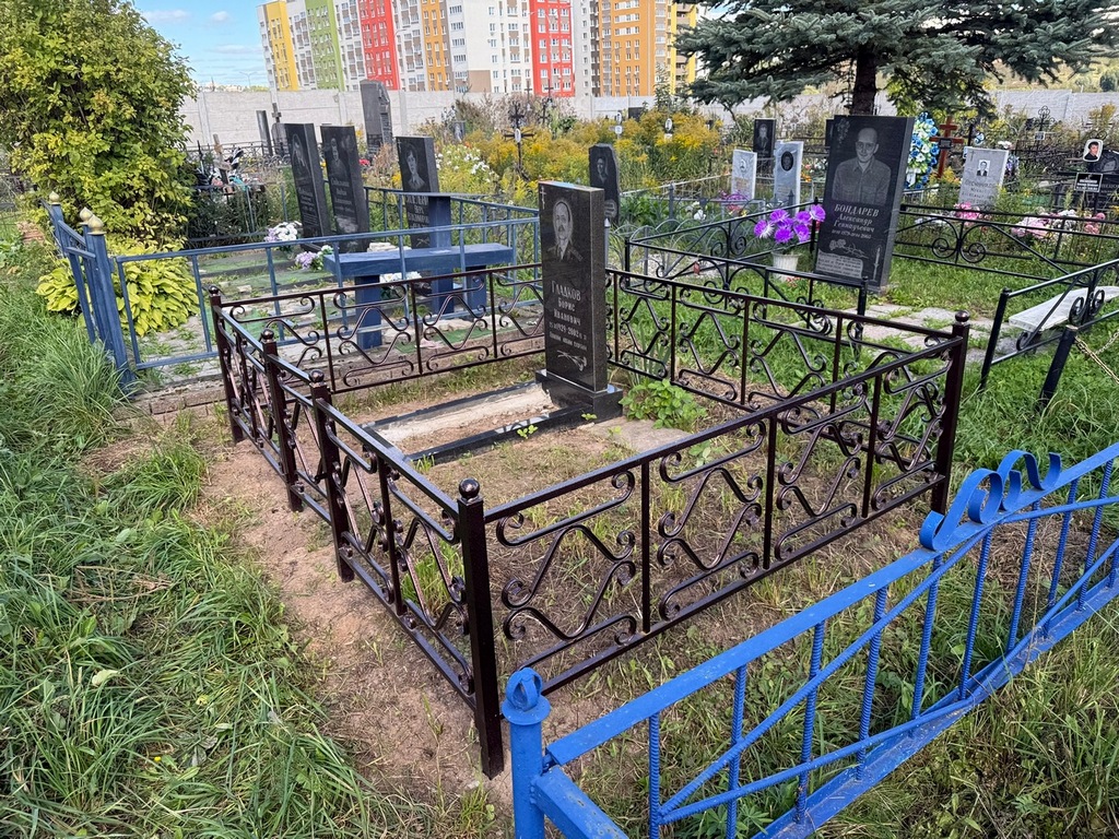 Гладков Борис Иванович