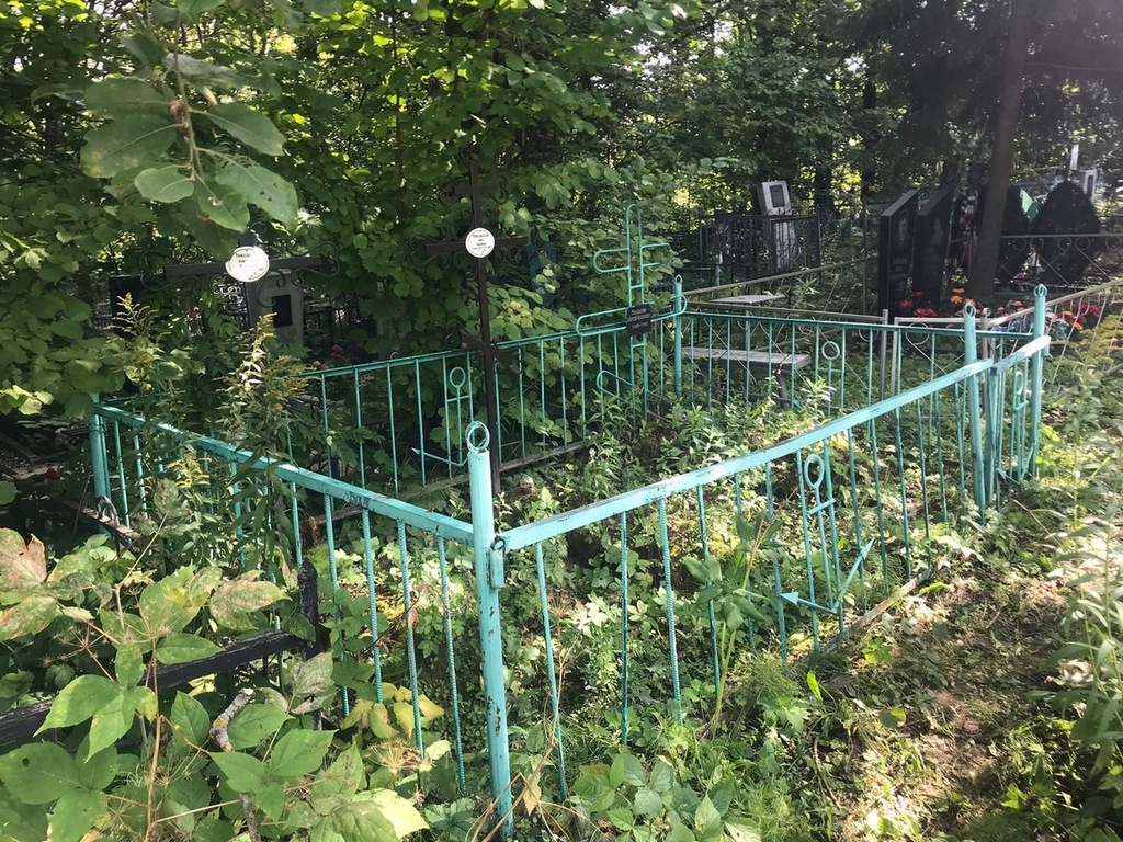 Томальская Анна Семеновна