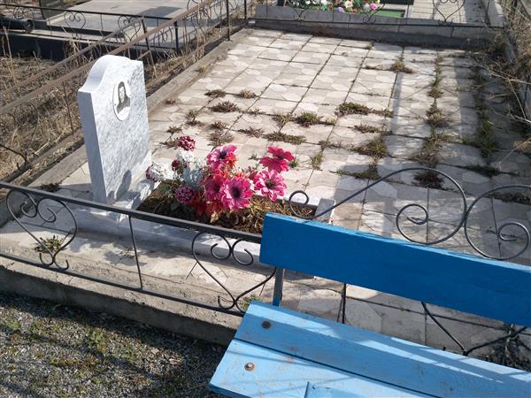 Ионова Людмила Ефремовна