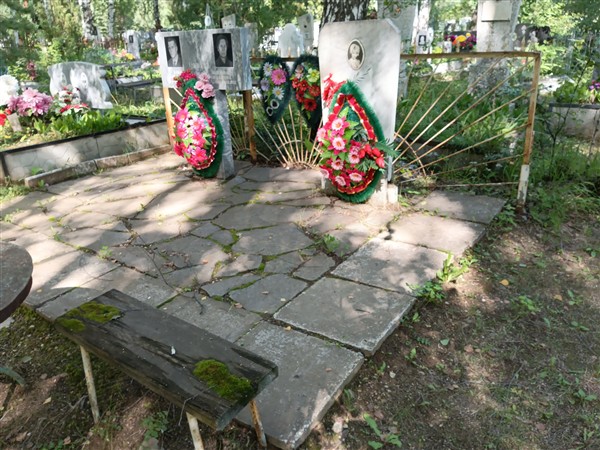 Мякишева Антонина Фёдоровна