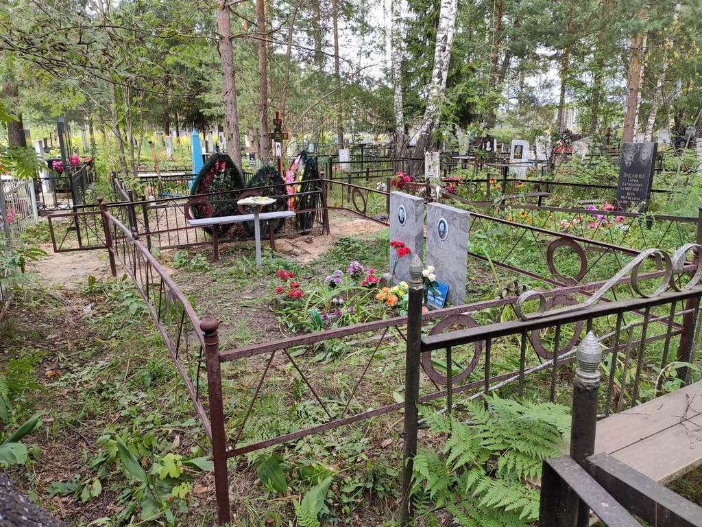 Козлова Августа Максимовна