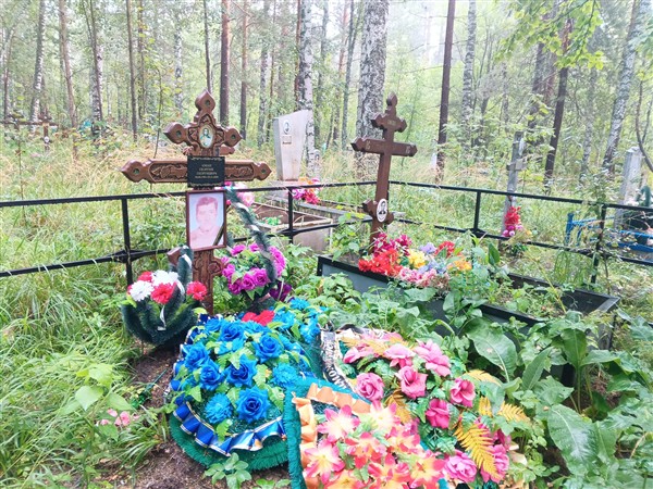 Аман Георгий