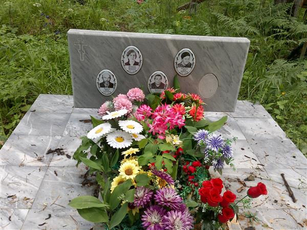 Винникова Валентина Фёдоровна