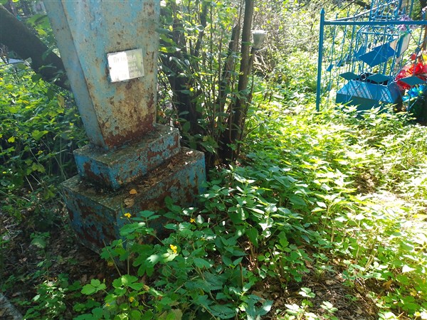 Путкова Афанасья Корниловна