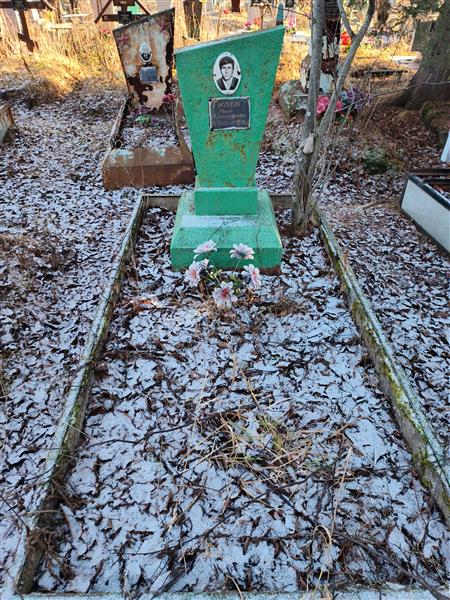 Гилев Юрий Александрович