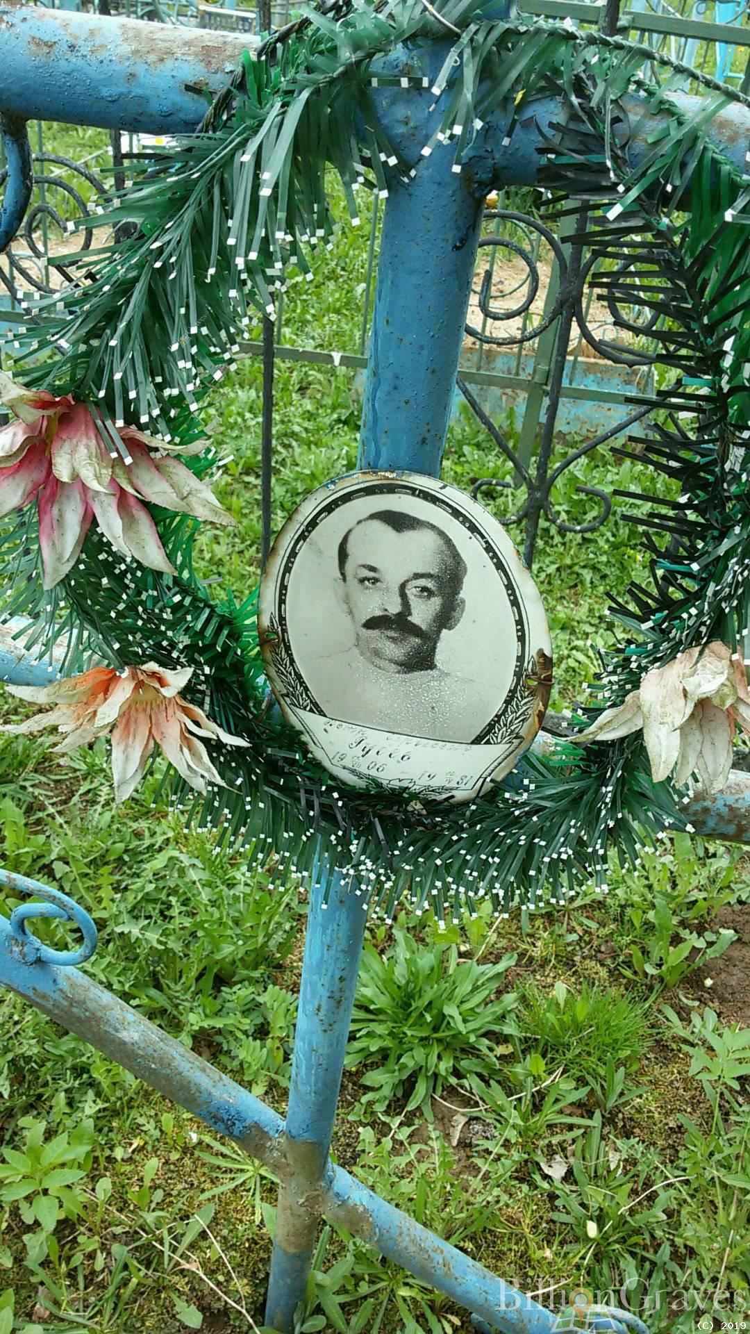 Гусев Петр Сергеевич?