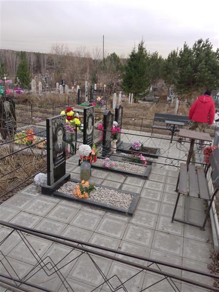 Живой Александр Николаевич