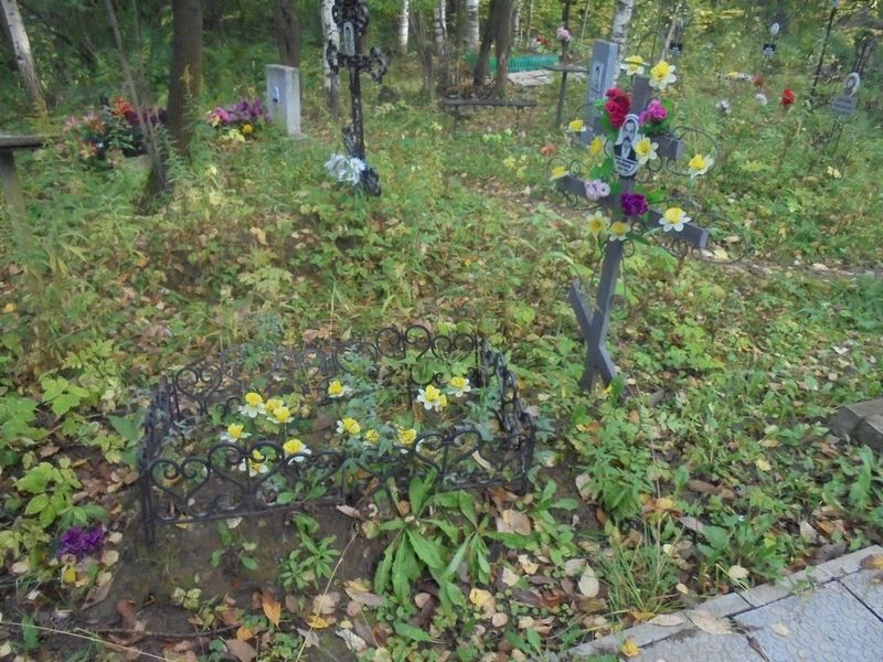 Осипов Вячеслав Владимирович