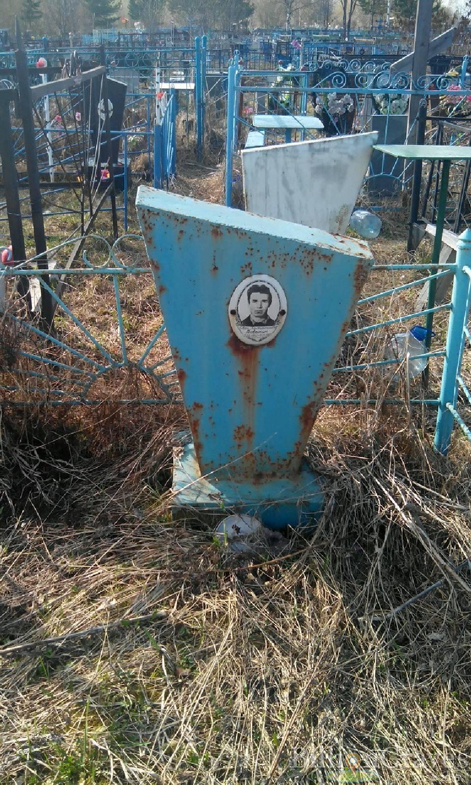 Бовыкин Иван Константинович