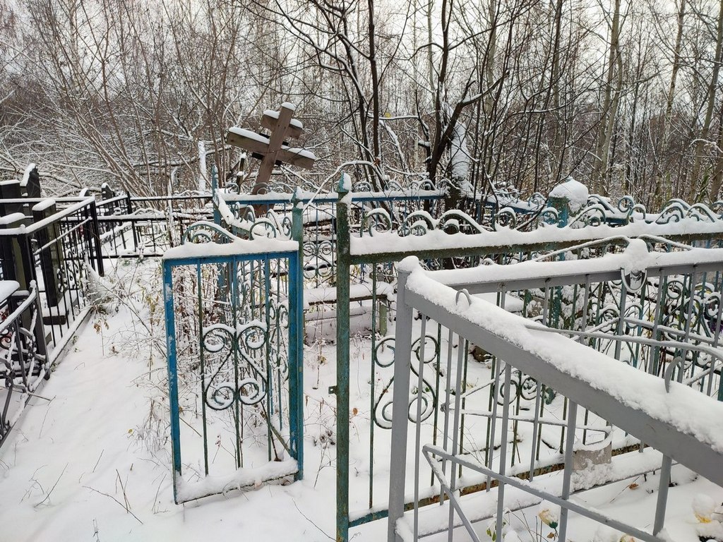 Крючкова Татьяна Ивановна