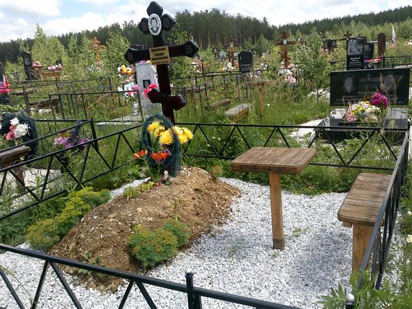 Архипкина Тамара Николаевна