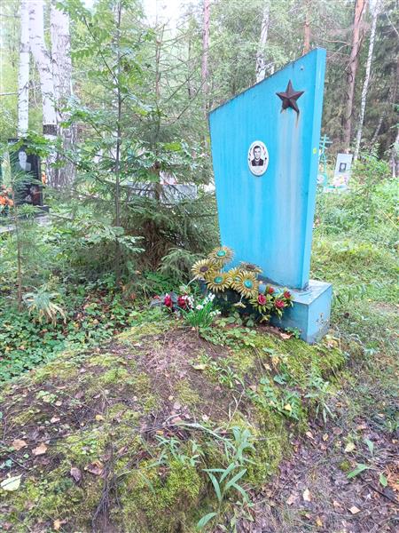 Сиротин Герман Георгиевич