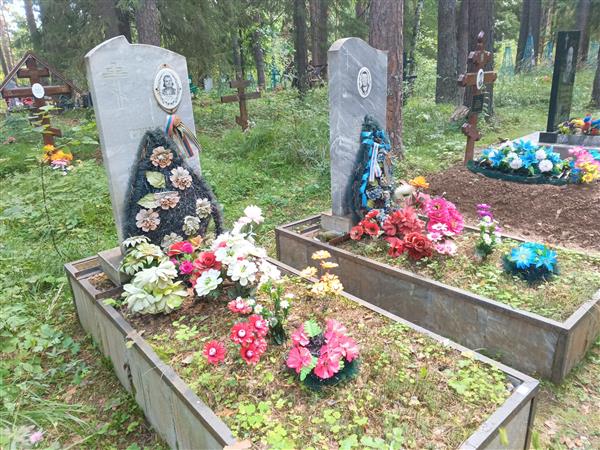 Соснин Александр Анатольевич