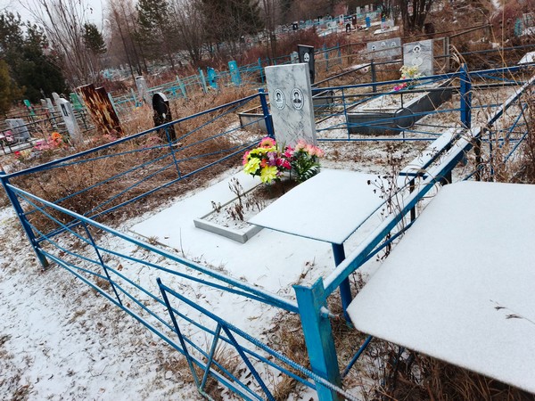 Катина Валентина Александровна