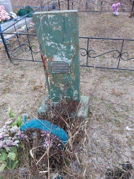 Ржеутская Татьяна Даниловна